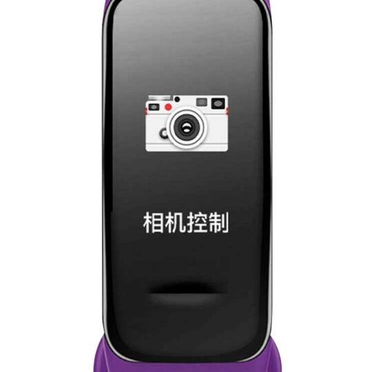 Montre connectée Horbinor – A9728